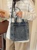 Korean Style Denim Shoulder Bag 2026: Versatile, Large Capacity Crossbody for School & Commute