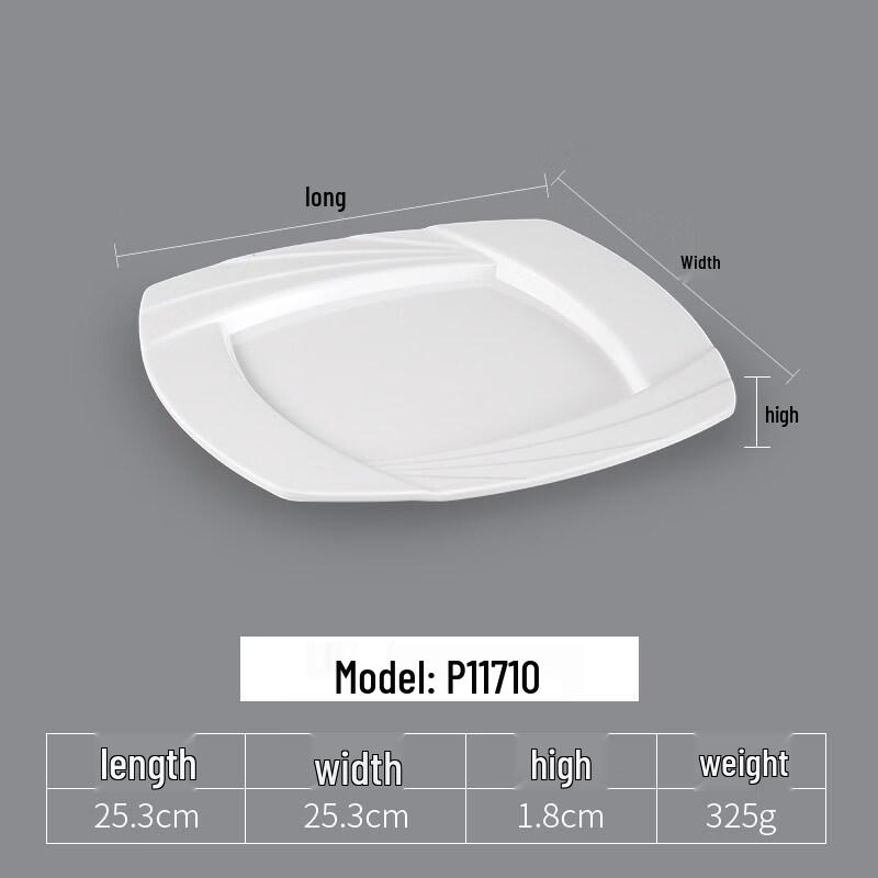 Yipan White Melamine 3-Compartment Dumpling Plate Set