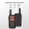 TCL 4G Public Network Walkie-Talkie with GPS (CN version)