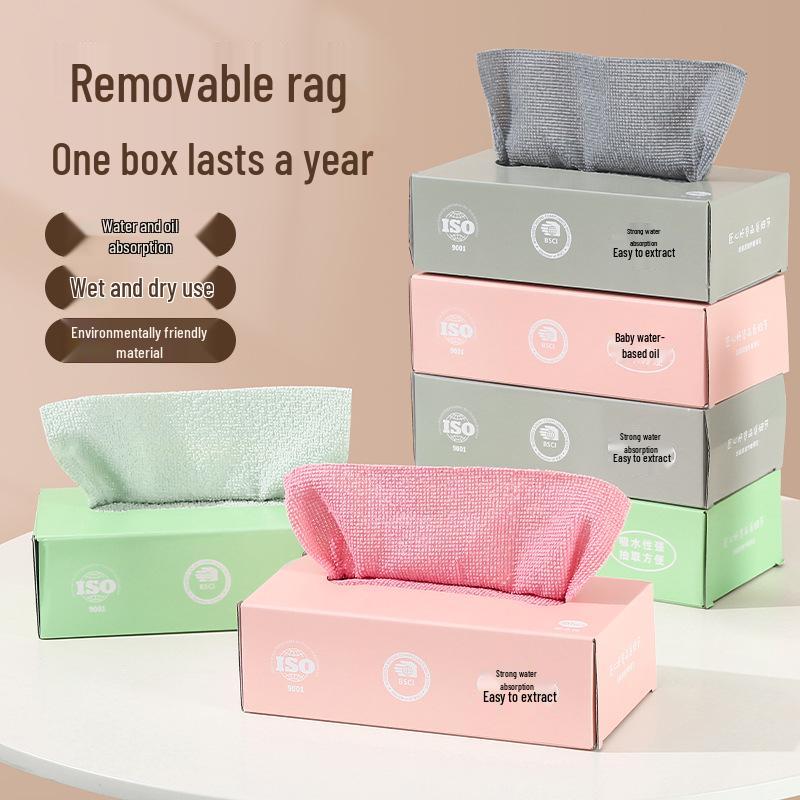 Drawstring Microfiber Cleaning Cloth for Household Kitchen Use - One Piece, Free Shipping