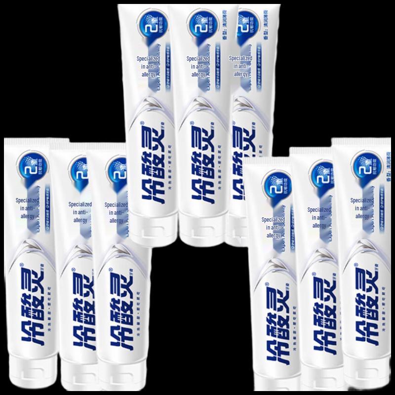 

Leng Suan Ling Anti-Sensitivity Toothpaste 3-Pack