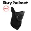 Motorcycle Bluetooth Helmet High Quality Flip Helmet Abs Full Face Motorcycle Helmet Racing Helmet Dot Approved
