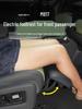Breathable All-Season Extended Leg Rest Cushion for Warrior M817 Seats (2025 Model)