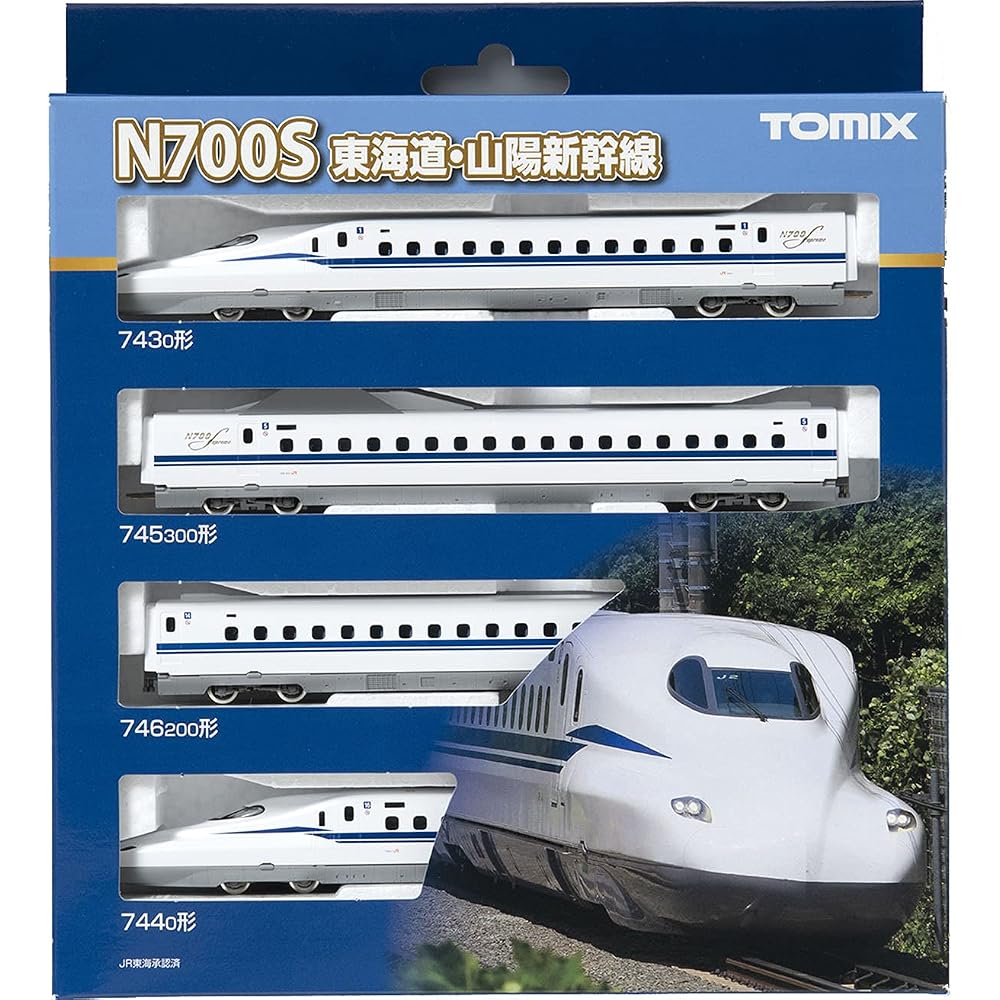 Tomytec Tomix N700 Series Shinkansen Basic Set 4 Cars Model Train White