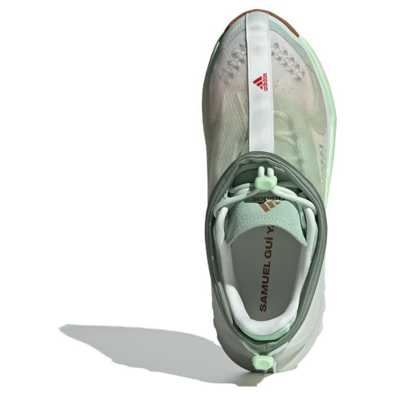 Adidas Maxxwavy Running 'Green' Sneakers ID4008