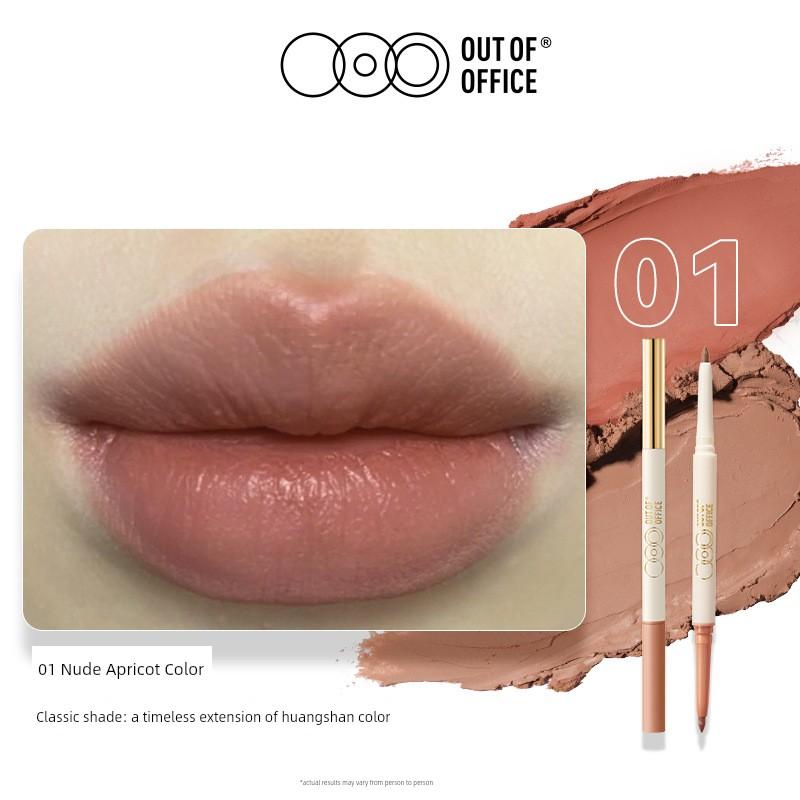 Outofoffice Double-Ended Lip Liner for Women Ooo Concealer Lip Plumping Waterproof Shadow Nose Shadow Nude Color Lipstick Pen Genuine