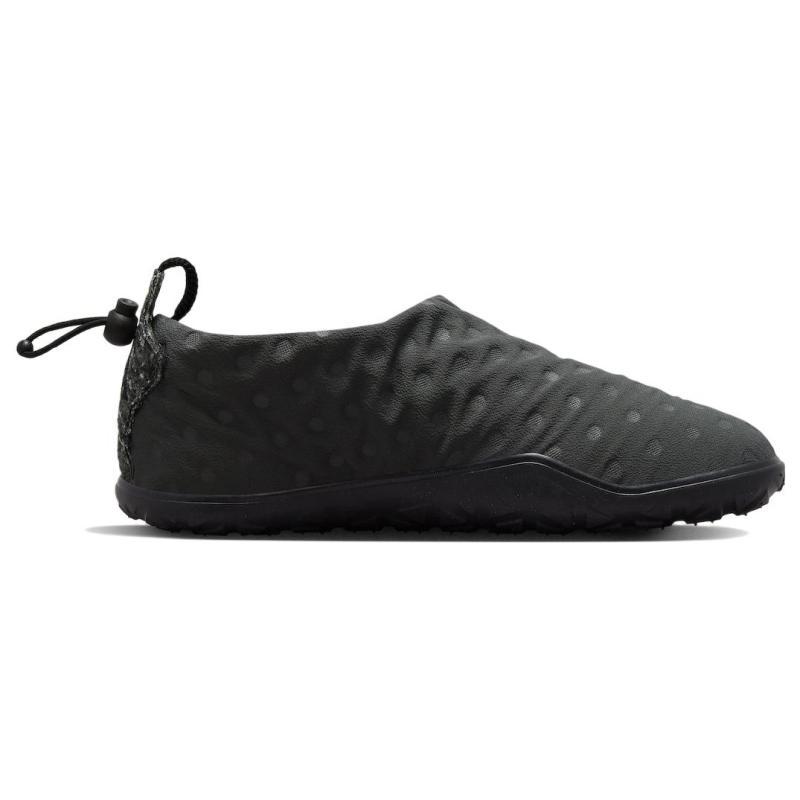 Nike Acg Moc Anthrazit Freizeitschuhe DQ6453-001