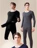 [Acetic Acid Moisturizing] Lightweight Invisible Men's Warm Suit
