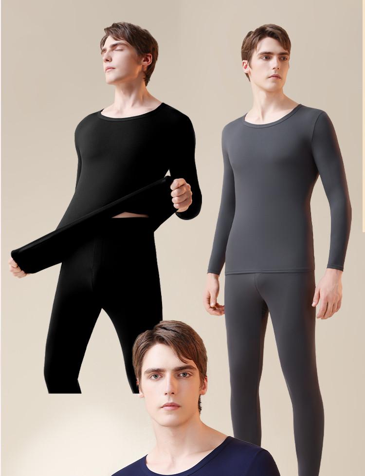 [Acetic Acid Moisturizing] Lightweight Invisible Men's Warm Suit