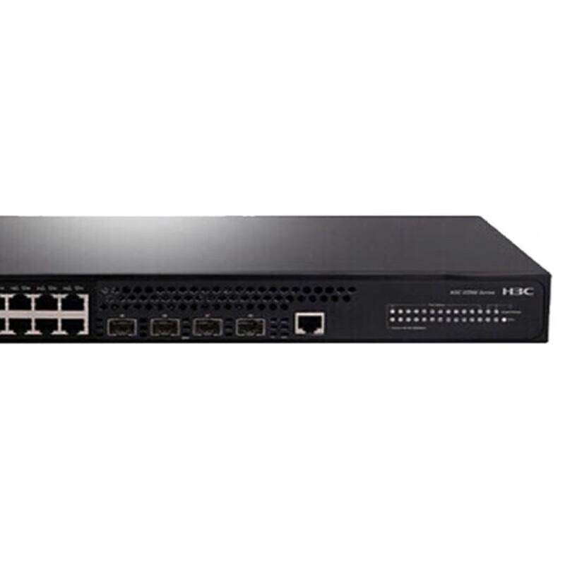 H3C S5560S-28S-SI 24-Port Gigabit Layer 3 Managed Network Switch