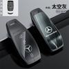 Car Remote Key Case Cover Fob For Mercedes Benz 2022 C S Class W206 W223 C260 C300 S400 S450 S500 Maybach Shell Protector JUH6