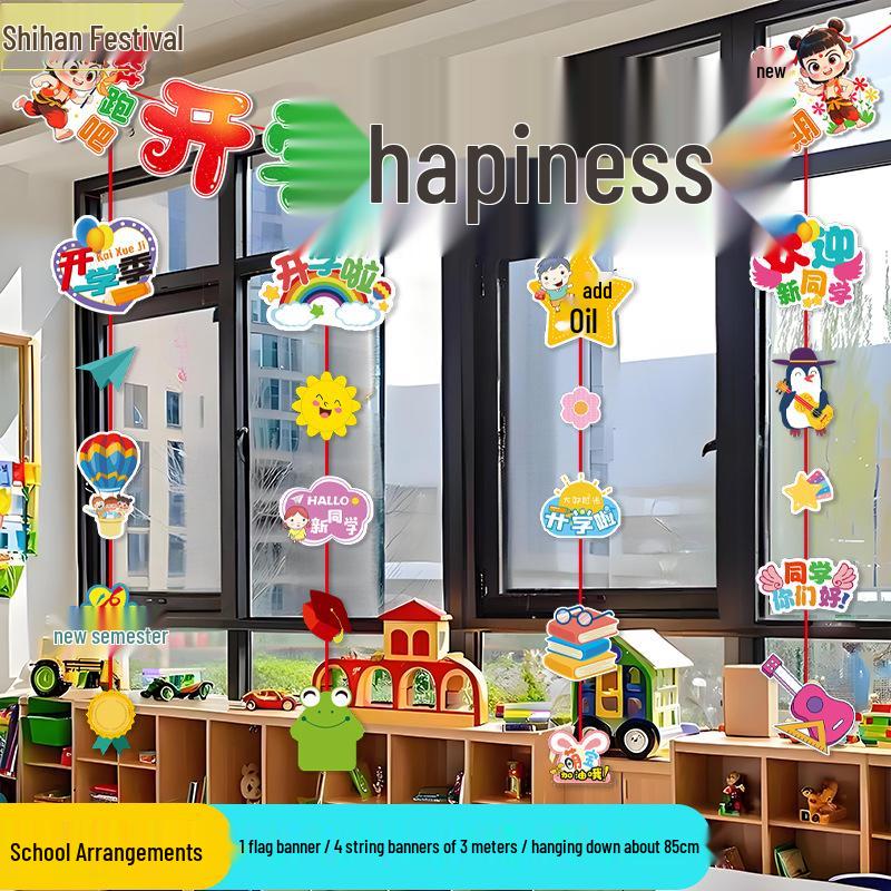 Back to School Classroom Decor: Floating Balloons & Hanging Flag Pendants