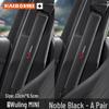 Wuling Hongguang MiniS3/S1, Bingo, Xingchen, Xingchi Car Seat Belt Shoulder Pad (Flocking Extended)