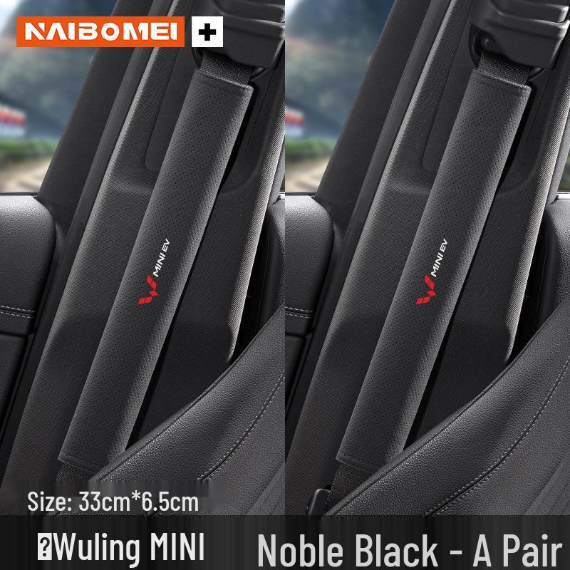 Wuling Hongguang MiniS3/S1, Bingo, Xingchen, Xingchi Car Seat Belt Shoulder Pad (Flocking Extended)