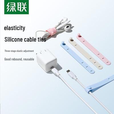 Accessori elettronici – Raccogli cavi