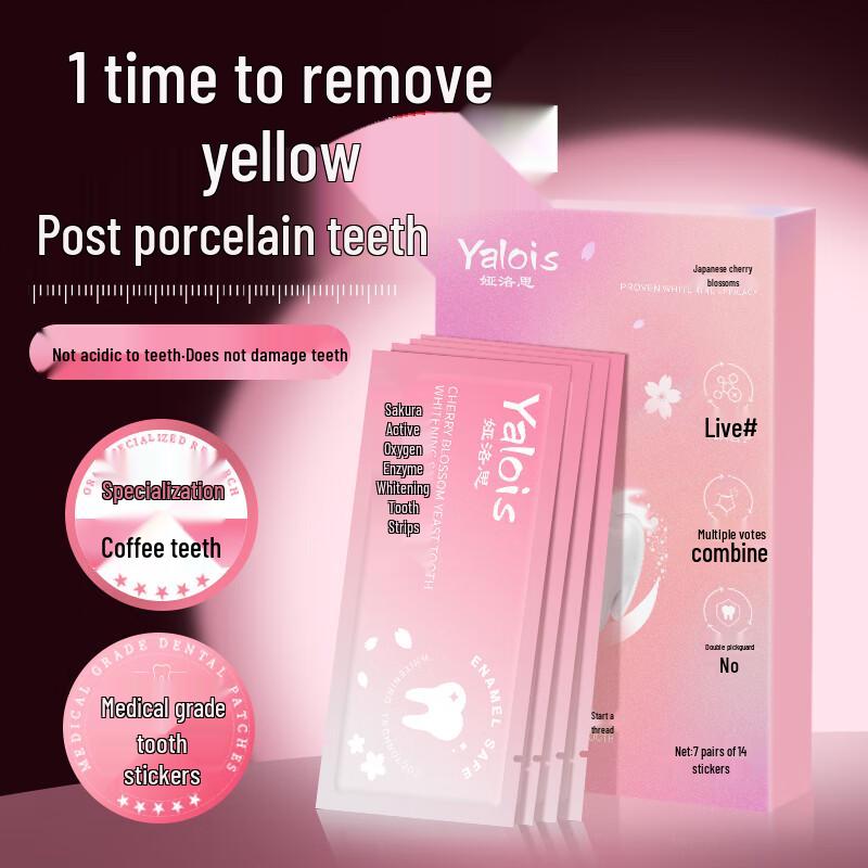 

Ailuos Sakura Dazzling White Teeth Whitening Strips