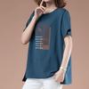 T-shirt for Women Summer Large Size T-shirt Soft Loose Printed Casual Comfortable Pullover T-shirt Top