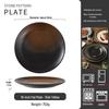 Retro Japanese Ceramic Plate: Creative Black Glaze Dish for Home and Restaurant