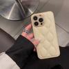 Ins Wave Curve Beige Down Jacket Phone Case For For Iphone Air 13 11 12 14 1 Plus 16 17 Pro Max Leather Silicone Shockproof Cover