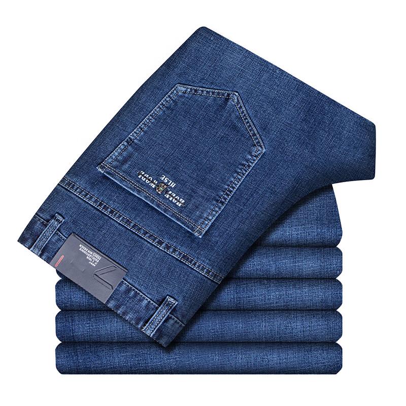 Hengyuanxiang Men's Fleece-Lined Straight-Leg Denim Jeans
