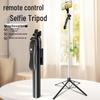 Accesorii pentru telefoane – Selfie stick-uri