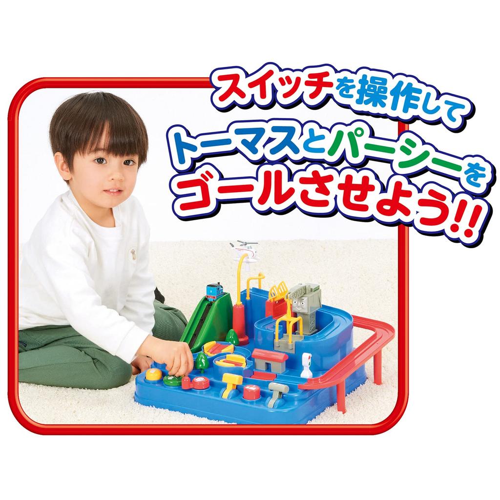 Gakken Thomas the Tank Engine Go 3 Years Old and 83691 Let's Adventure! (Target Age Over)