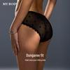 Mybody Women's Sexy Lace Mesh Briefs