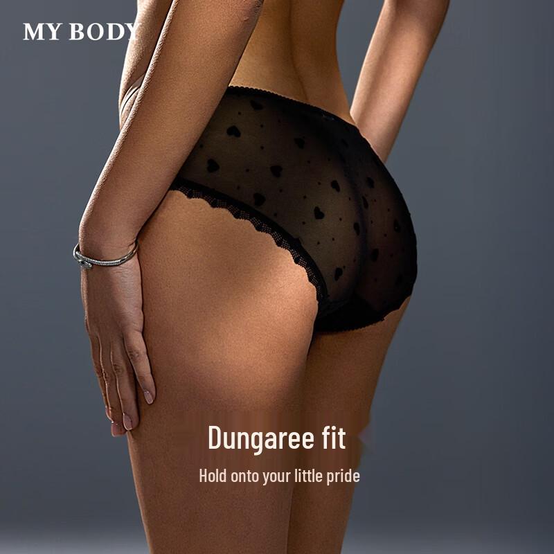 Mybody Women's Sexy Lace Mesh Briefs