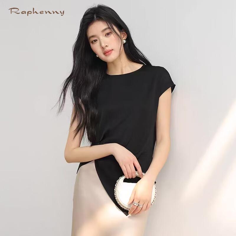 Raphenny Women's Asymmetric Round Neck Short Sleeve T-Shirt OD544