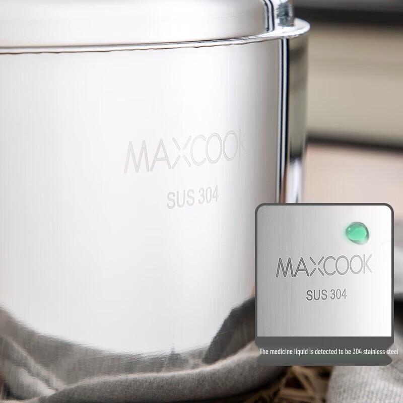 Meichu 304 Stainless Steel Whistling Kettle