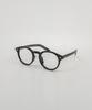 Eseubika Clay-C01 Blue Light Horn-Rimmed Glasses