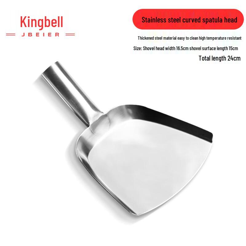 

Jingbeier Heavy-Duty Stainless Steel Wok Spatula with Wooden Handle