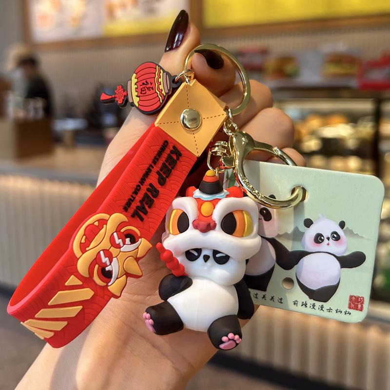 Exquisite Panda & Horse Keychain Pendant: Lion Dance Design for Boys, Girls, Couples - Ideal Backpack Ornament or Small Gift