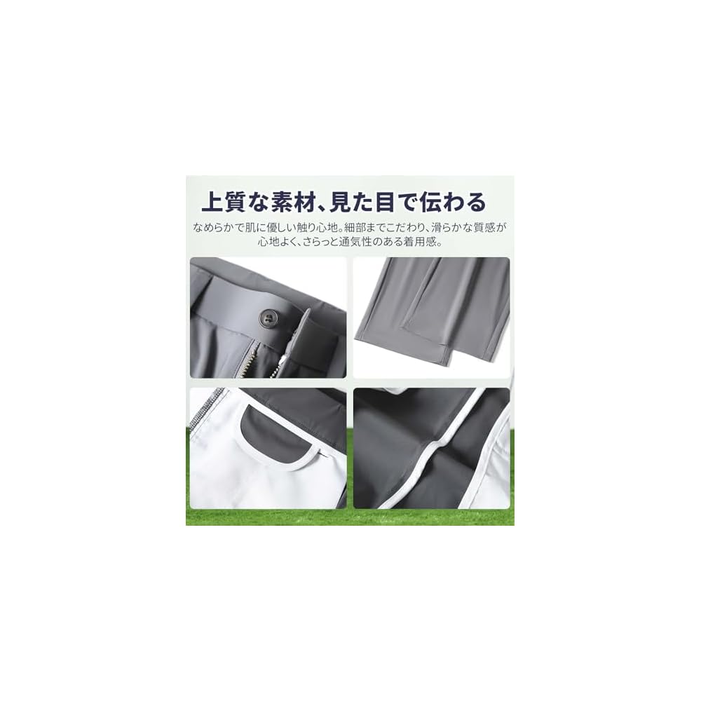 Kayiyasu Men's Golf Pants, Super Stretch 4-Way Stretch, Cooling Touch, UV Protection, Breathable,