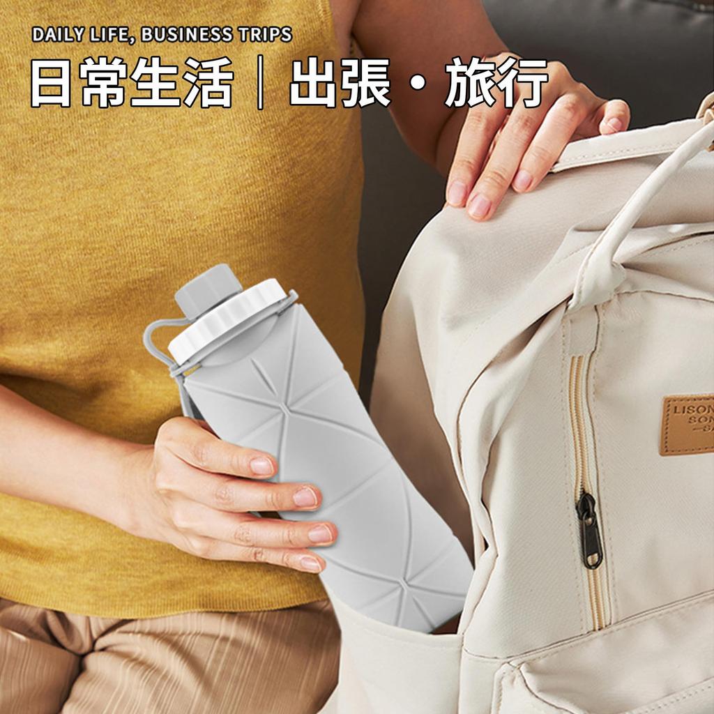 KRGNPLE Folding Water Silicone Folding Large Capacity Temperature Resistant Disassembles for Perfect for Outdoor and Camping Bottle, Cup, 600ml,