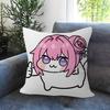 Nikke Doro Doll Cute Personalized Pillow Cover Kids Bedroom Wild Party Decor Pillowcase Kid Birthday Shower Gift