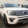 Car Styling ABS Chrome Exterior Front Fog Light Lamp Cover Decoration Sticker Trim 2pcs For Ford Expedition 2018