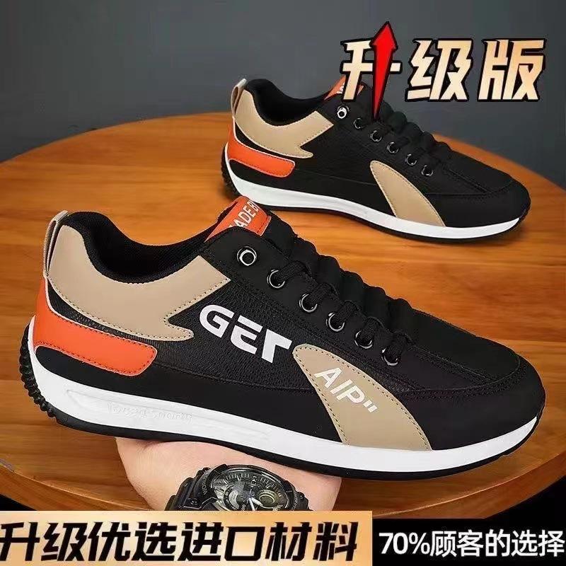 

New versatile lace-up men s shoes sports board shoes running lightweight men s casual shoes casual platform beanie shoes 44