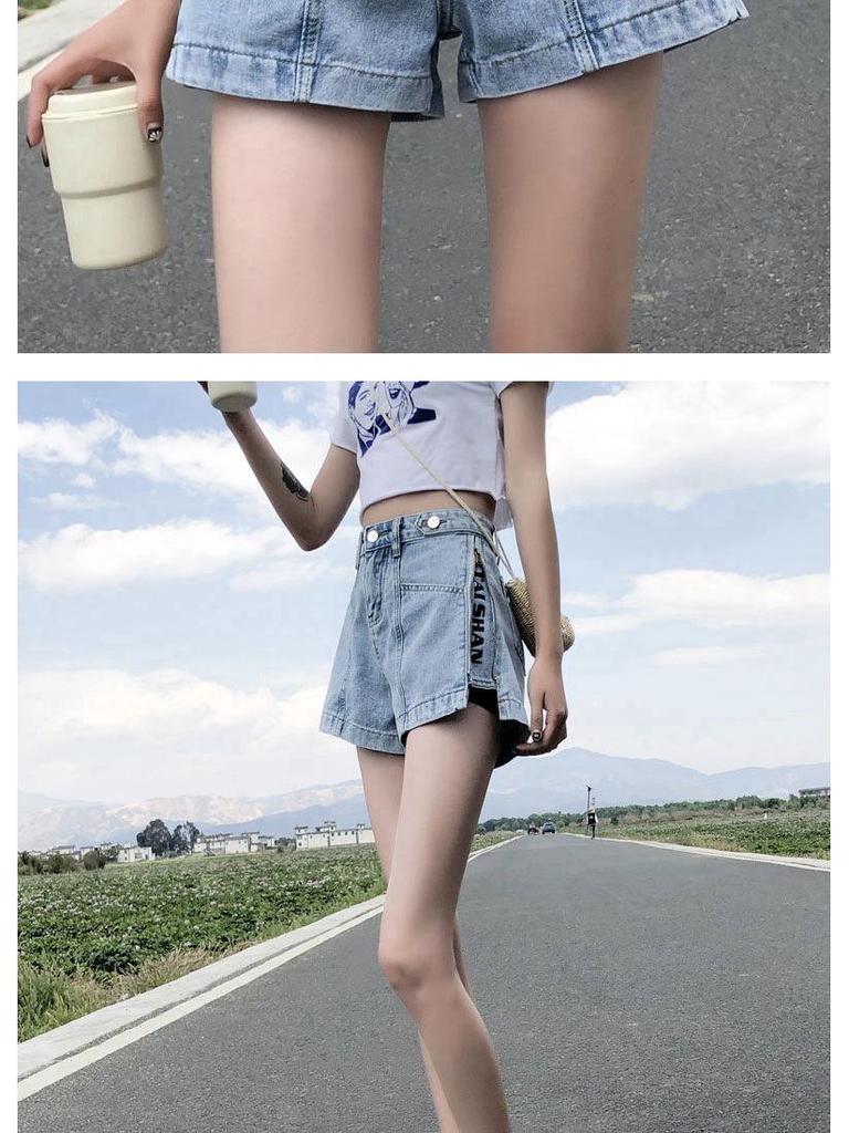 Women's High Waist Loose Denim Shorts with Side Zipper - Summer 2024 Trend