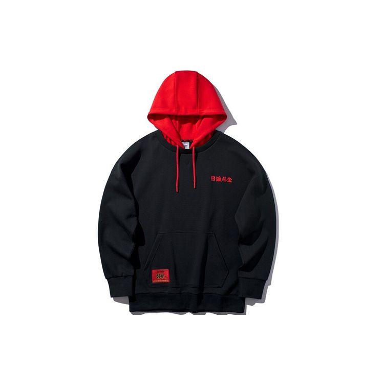 Li-Ning Loose Pullover Hoodie Red/Black Men AWDQ077-1