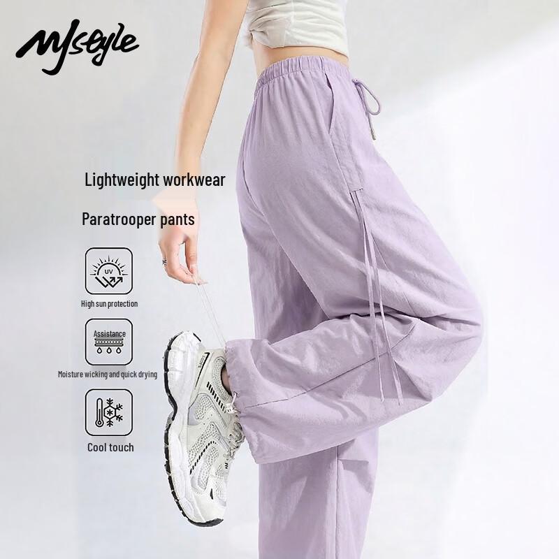 MJ STYLE Women s UPF50+ Cool-Touch Drawstring Wide-Leg Pants M