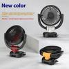 12V/24V Leistungsstarker Auto-Ventilator Geräuscharmes Kühlgerät Mit 360° Verstellbarem Kopf Für Fahrzeuginnenraum