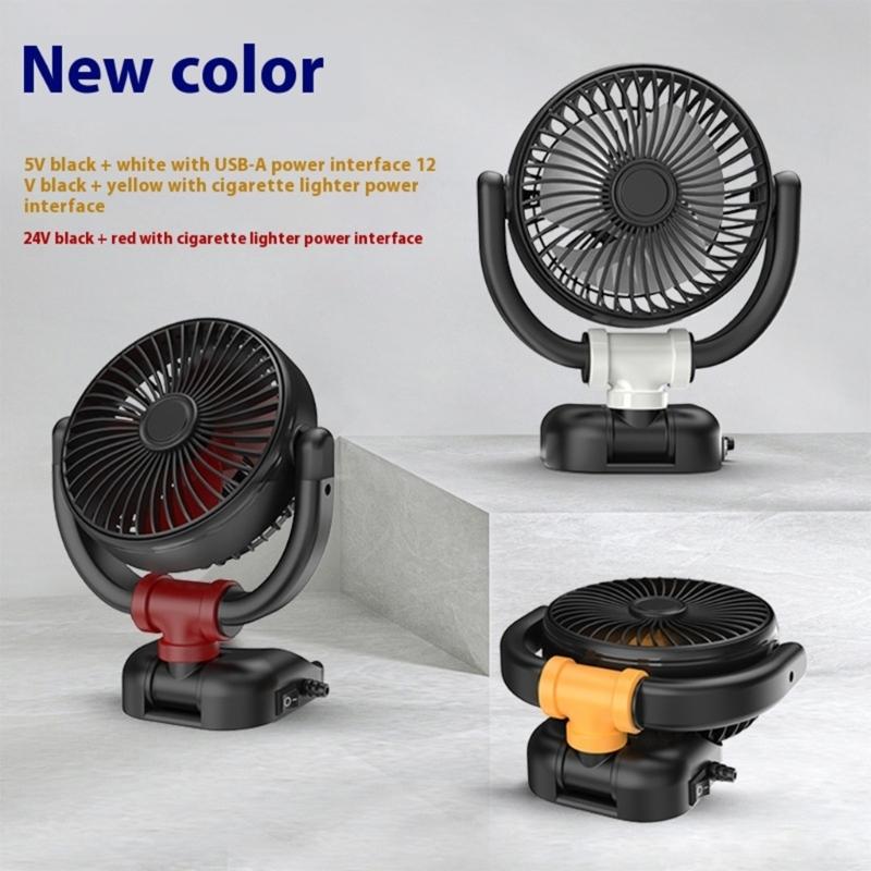 12V/24V Leistungsstarker Auto-Ventilator Geräuscharmes Kühlgerät Mit 360° Verstellbarem Kopf Für Fahrzeuginnenraum