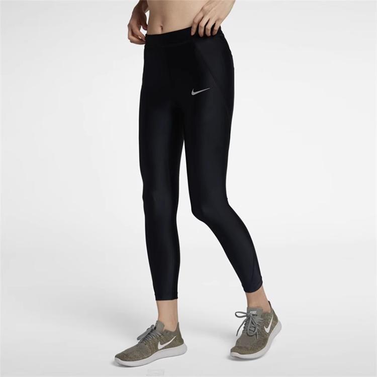 Nike Logo Print Slim Fit Long Workout Pants Women Bottoms Black 890334-010