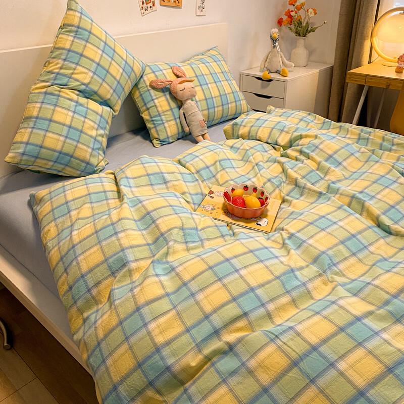 Yuan Zhi Wei Japanese Style Bedding Collection 150x200cm