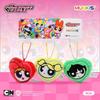Powerpuff Girls Plush Keychain - Cute Cartoon Bubbles Pendant Birthday Gift