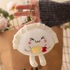 13/35cm Cartoon Stuffed Shrimp Egg Dumpling Toy Expression Pendant Bag Home Decor Soft Throw Pillow Girls Boys Gift Cartoon Doll