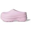 adidas Originals Adifom Stan Smith Mules Klarrosa Damen IE0480