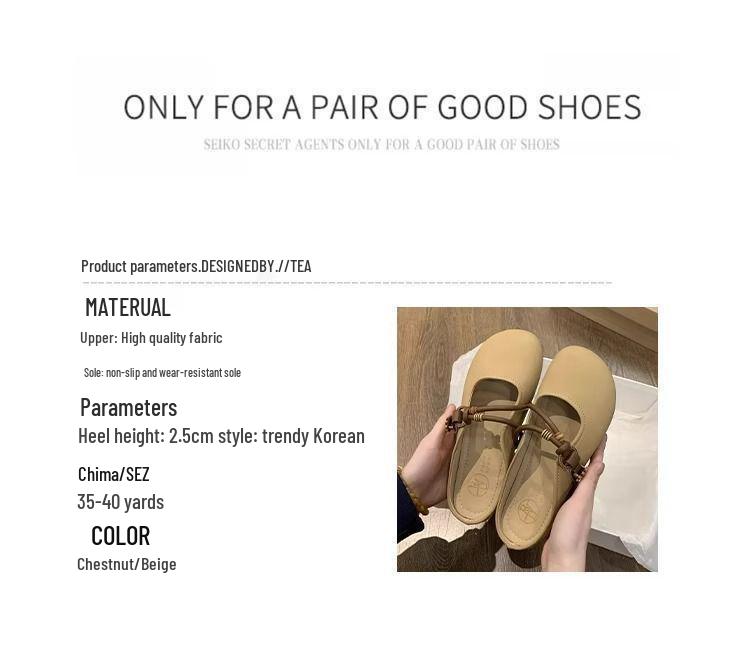 Women's Summer Lazy Slip-On Baotou Half-Slippers, 2026 French Style Flat Soft Sole Sandals.