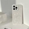 Luxuriöses Shell-Muster Harte PC-Telefonhülle für iPhone 15 14 13 12 11 Pro Max Plus Weiche stoßfeste Silikon-Stoßstangenrückseite